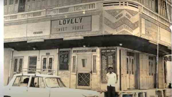 मिठाई के कारोबार से बनाया शिक्षा का साम्राज्य मिठाई के कारोबार से बनाया शिक्षा का साम्राज्य