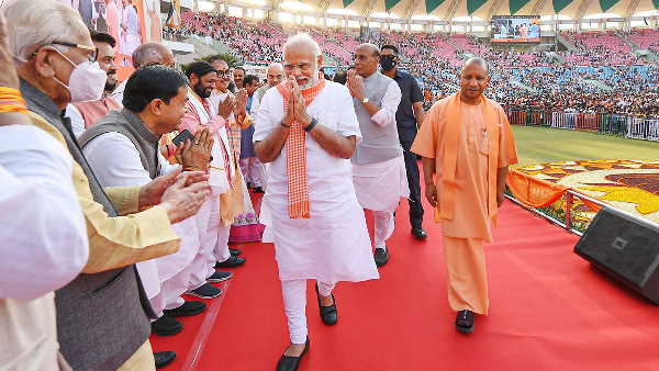 दृश्य एक