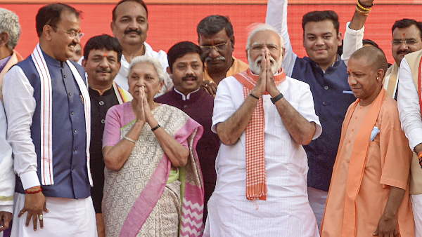 दृश्य तीन