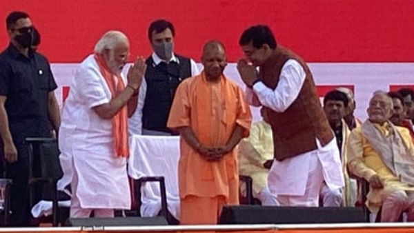 दृश्य चार