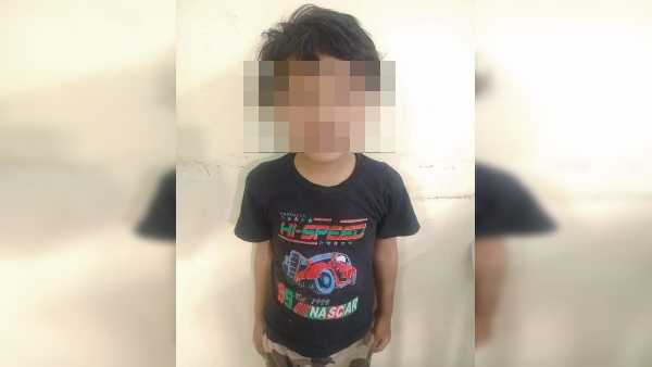  मेरी बेटी का ध्यान रखना