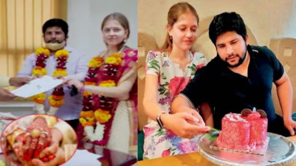  अलीना को वीडियो कॉल पर ही प्रपोज कर दिया