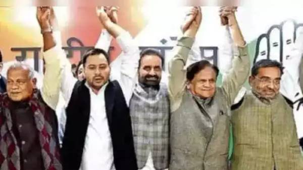 सत्ता पर क़ाबिज होने के लिए 122 सीटों की ज़रूरत