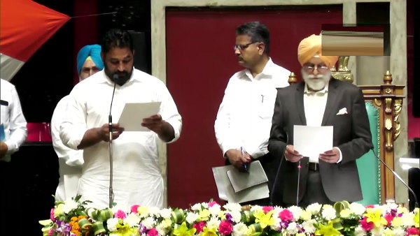 Punjab: MLAs swearing-in Legislative Assembly, Oath in presence of protem speaker Dr. Nijjar