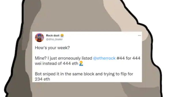 1 पैसे से भी कम कीमत में बेचा