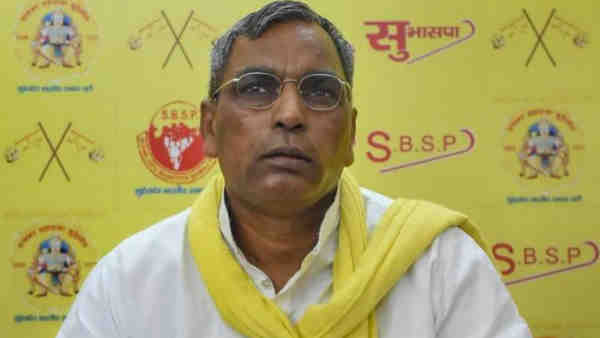 राजभर के भी भाजपा के सम्पर्क में होने के कयास