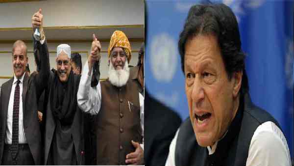 इमरान खान की उल्टी गिनती शुरू?