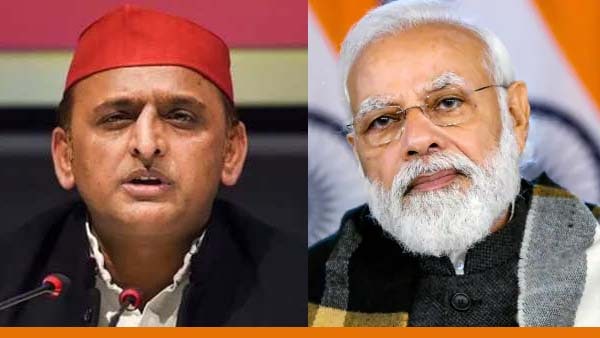 मोदी मोदी