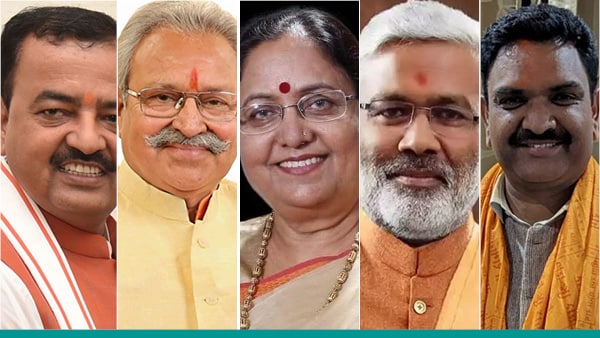 इन नेताओं को मिल सकता है मौका 