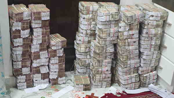 चार्जशीट में दी यह जानकारी