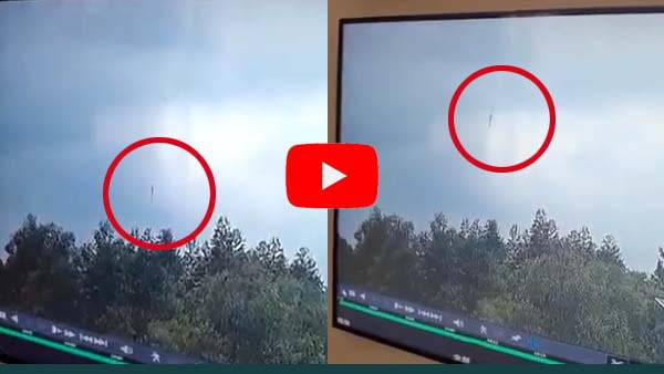 गिरने के बाद विमान में लगी आग