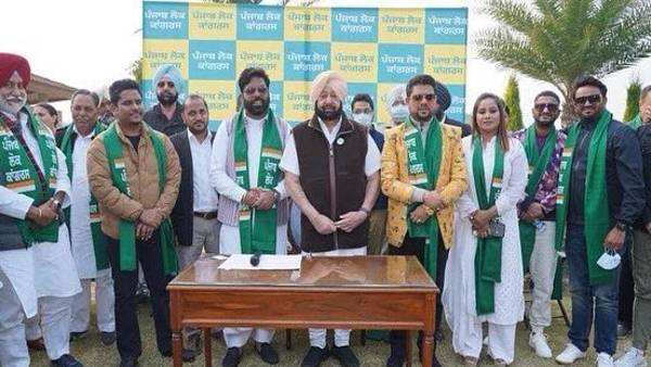 20 सालों से पटियाला सीट पर रहा कैप्टन का क़ब्ज़ा