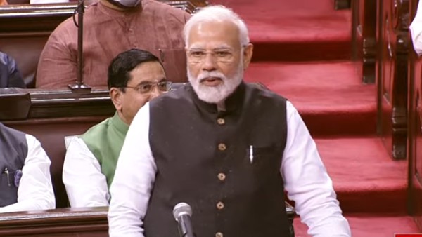 Rajya Sabha Rajya Sabha