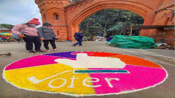 पंजाब में आम आदमी पार्टी की सरकार-सट्टा बाजार पंजाब में आम आदमी पार्टी की सरकार-सट्टा बाजार