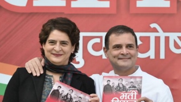 इन तीन राज्यों में कांग्रेस निभाएगी विपक्ष की भूमिका इन तीन राज्यों में कांग्रेस निभाएगी विपक्ष की भूमिका