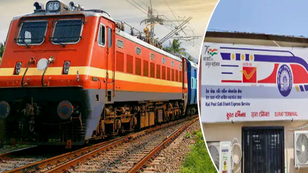 देश में सबसे पहले सूरत से शुरूआत