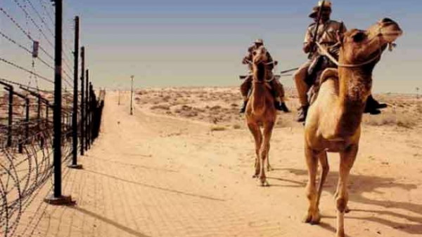 गुजरात में सुनी आवाज गुजरात में सुनी आवाज