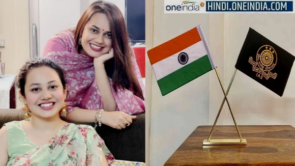 इन राज्यों को छोड़ा पीछे