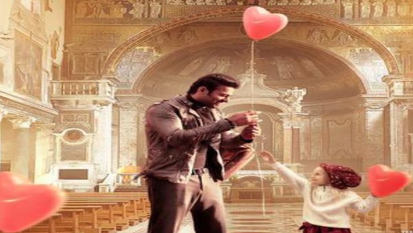 दर्शकों दिल में नहीं बना पाई जगह दर्शकों दिल में नहीं बना पाई जगह