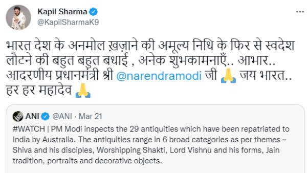  दूसरी हस्तियों ने भी किए हैं पोस्ट