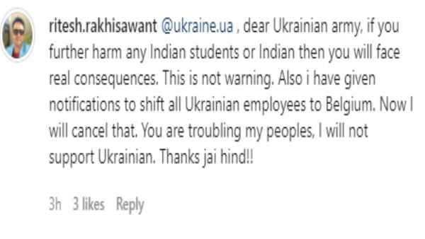 लोगों ने पूछा पागल हो क्‍या ?