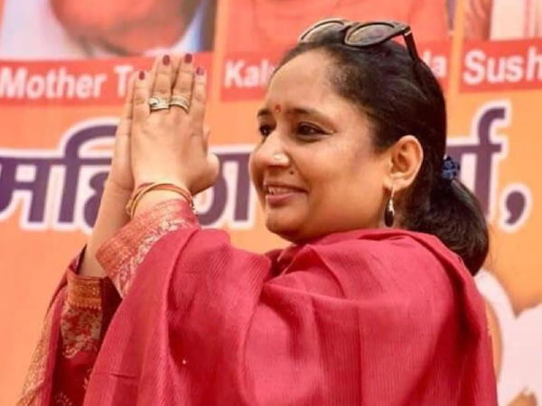 कौन हैं ऋतु खंडूरी, कब हुआ जन्म? कौन हैं ऋतु खंडूरी, कब हुआ जन्म?