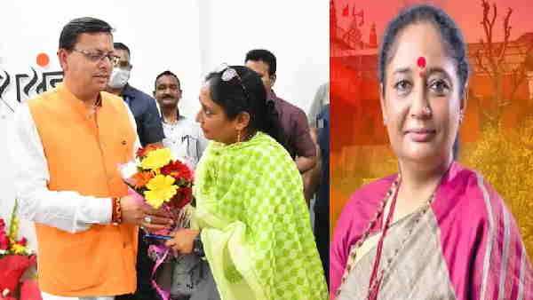 उत्तराखंड की पहली महिला विधानसभा अध्यक्ष उत्तराखंड की पहली महिला विधानसभा अध्यक्ष