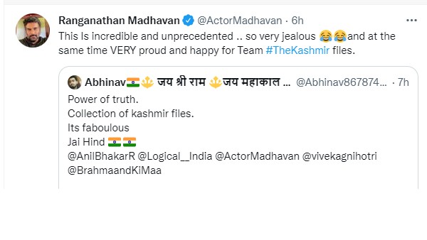 फिल्म पर राजनीति भी जारी