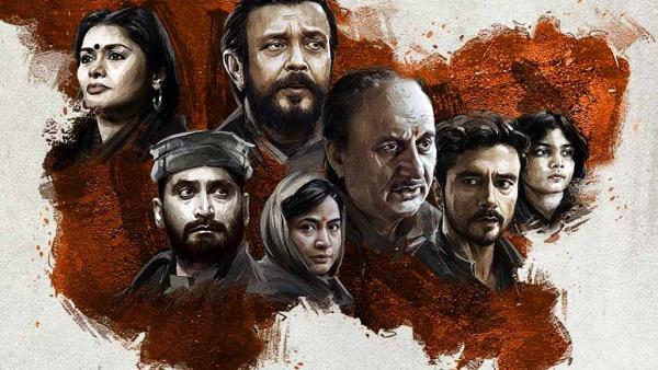 हाउसफुल चल रहे शो