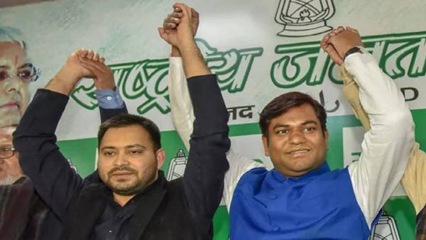 RJD को समर्थन देने की चल रही तैयारी