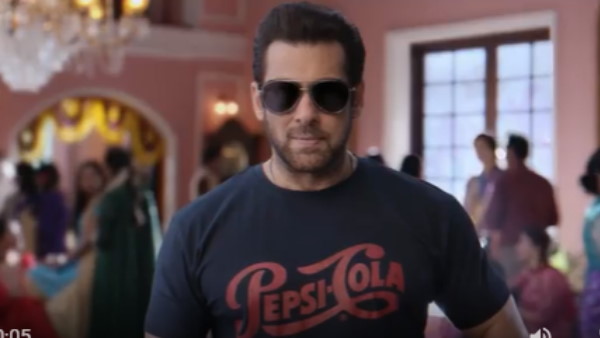 सलमान की शादी हो गई?