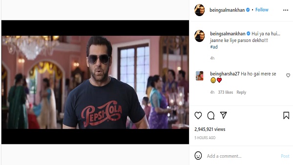 क्या सच्चाई है वीडियो की? क्या सच्चाई है वीडियो की?