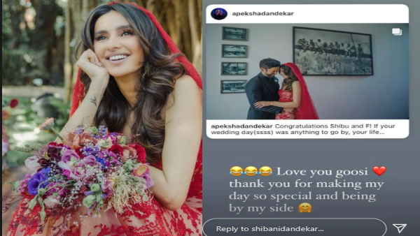 छोटी बहन के सपोर्ट के बाद शिबानी ने कहा THANKYOU