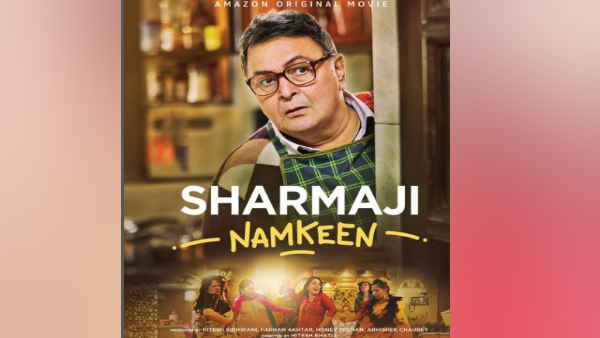 जूही जल्‍द ऋषि कपूर की इस आखिरी फिल्‍म में आएंगी नजर 