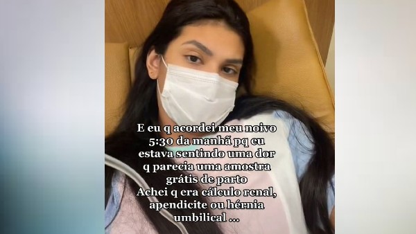 अब हालत सही