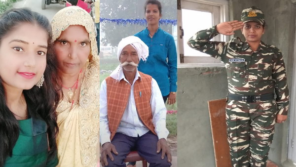 चार बीघा में खेती