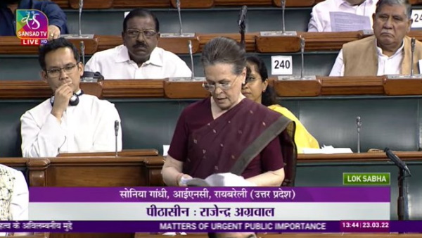 Sonia Gandhi raises demand in Lok Sabha to start mid-day meal for children again Sonia Gandhi raises demand in Lok Sabha to start mid-day meal for children again