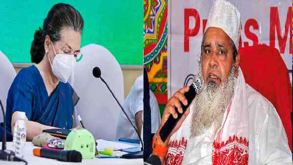 राज्यसभा चुनाव के लिए कांग्रेस-एआईयूडीएफ में मंथन