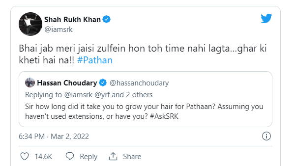 इतने लंबे बाल कैसे किए?