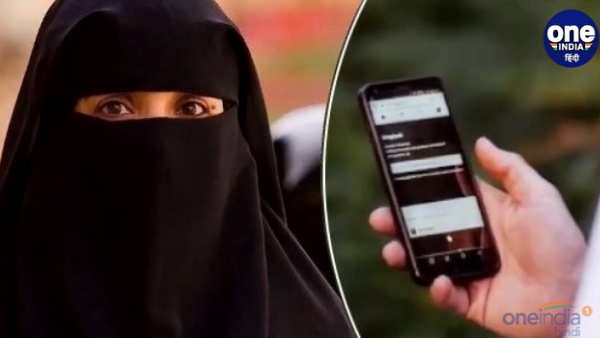 Bulli Bai and Sulli Deals App Creators get Bail 