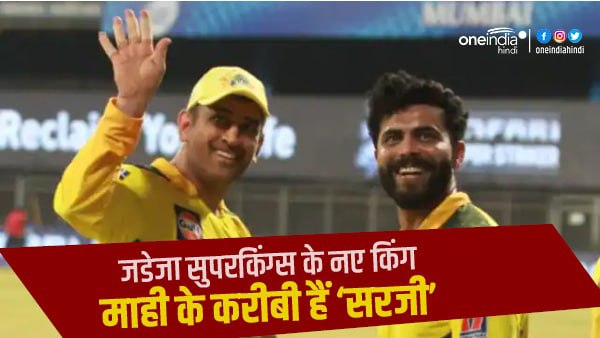 कप्तानी छोड़ने के फैसले ने किया हैरान