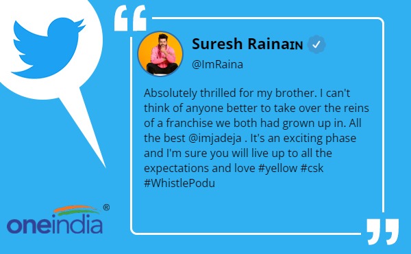 जानें क्या बोले सुरेश रैना जानें क्या बोले सुरेश रैना