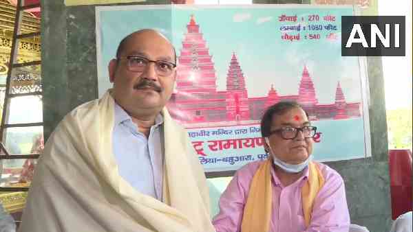 125 एकड़ में बनेगा 'विराट रामायण मंदिर'