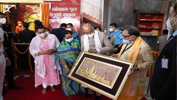 राष्ट्रपति को भेंट किया गया था मॉडल