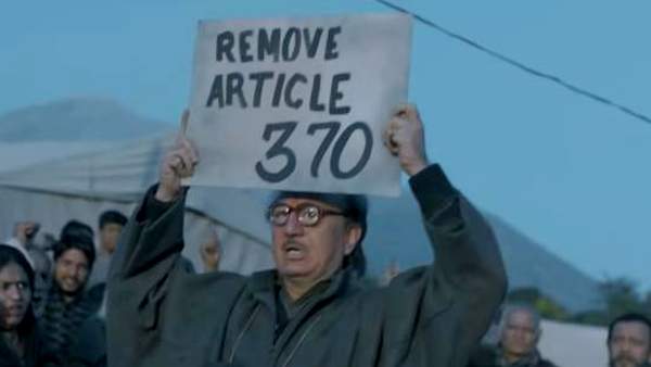 खुलेआम कश्‍मीरी हिंदुओं का कत्‍लेआम हो रहा था तो क्‍यों.....