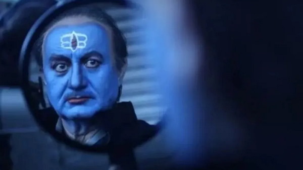 अब तक कहां-कहां टैक्स फ्री हुई?