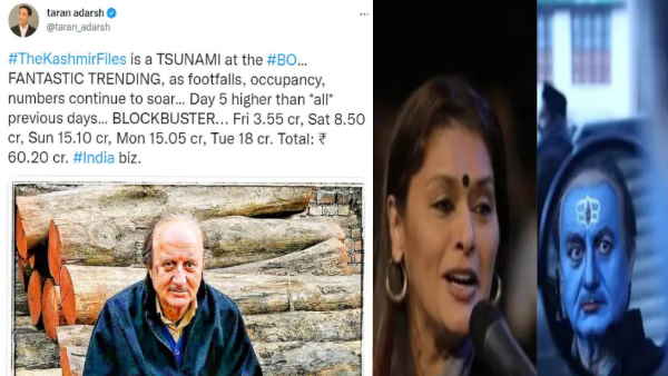 पांच दिनों में द कश्मीर फिल्म ने की कुल इतनी कमाई पांच दिनों में द कश्मीर फिल्म ने की कुल इतनी कमाई