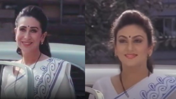 करिश्मा ने की पुरानी याद ताजा