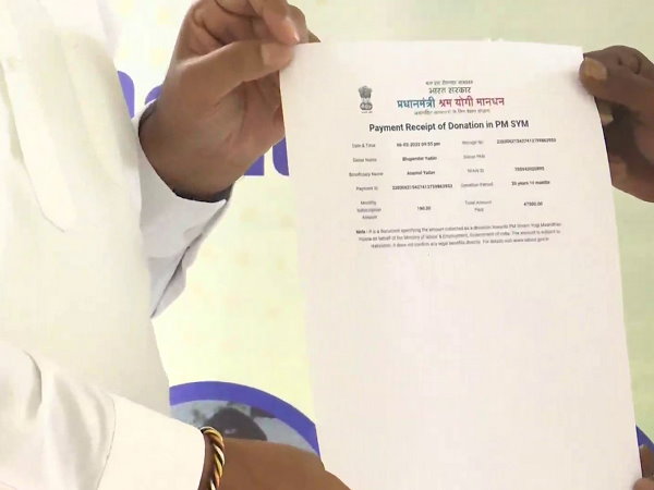 Donate-a-pension scheme launched by india govt, Union Minister Bhupendra Yadav talk in Delhi