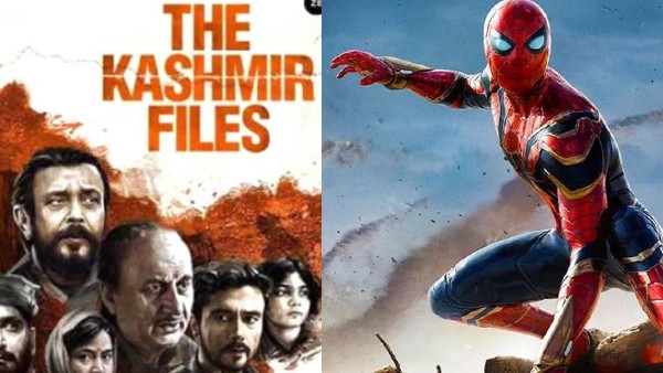 द कश्मीर फाइल्स की कमाई ने पकड़ी रफ्तार द कश्मीर फाइल्स की कमाई ने पकड़ी रफ्तार